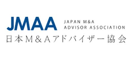 JMAA　日本M&Aアドバイザー協会